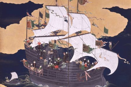 Namban depiction of a Portuguese carrack